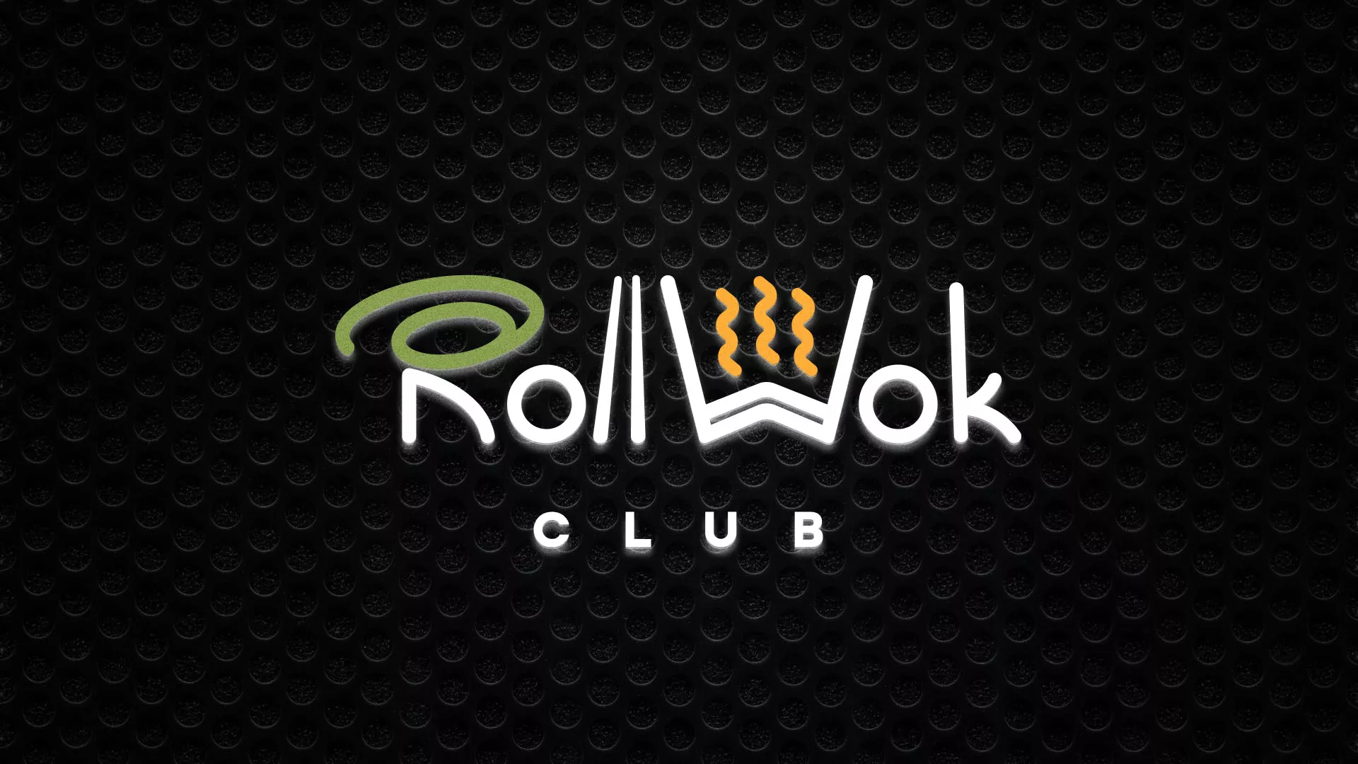 Брендирование торговых точек суши-бара «Roll Wok Club» в Новом Осколе